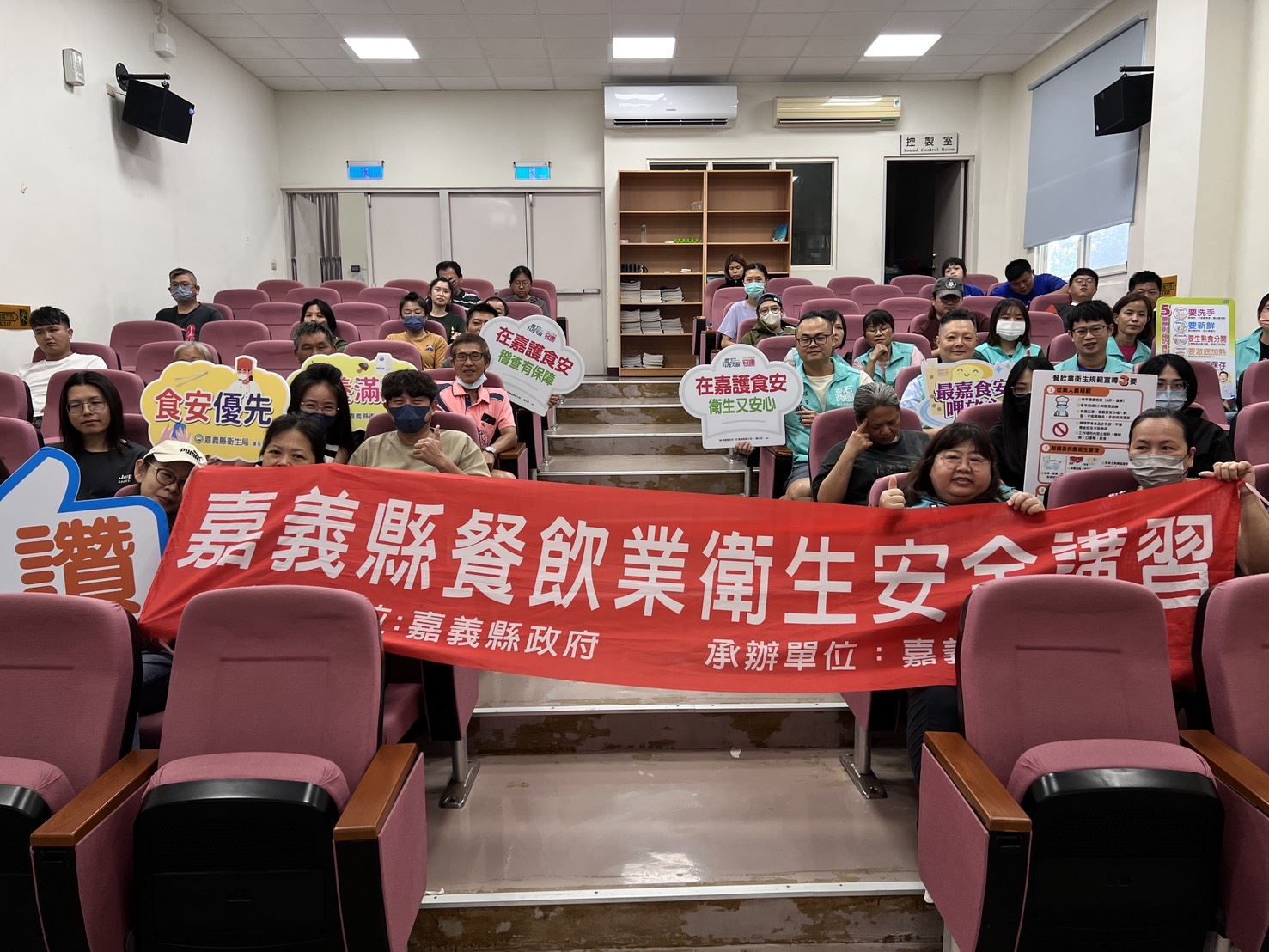東石海之夏即將登場　嘉義縣衛生局辦講習、加強攤商稽查