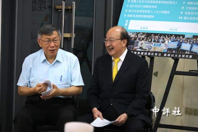 柯文哲嘗試綠白空間　顧政治生命　後續有待觀察