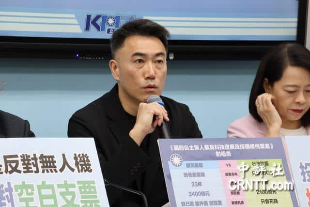 外交文件外流暗網　林沛祥點名吳釗燮說明