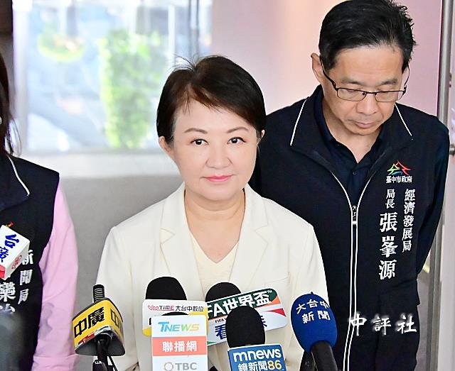 盧秀燕：藍無人機條例加碼3百億　歡迎跟進