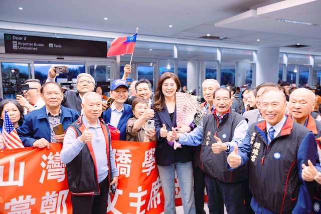 鄭麗文今抵達舊金山　受到僑胞熱烈歡迎