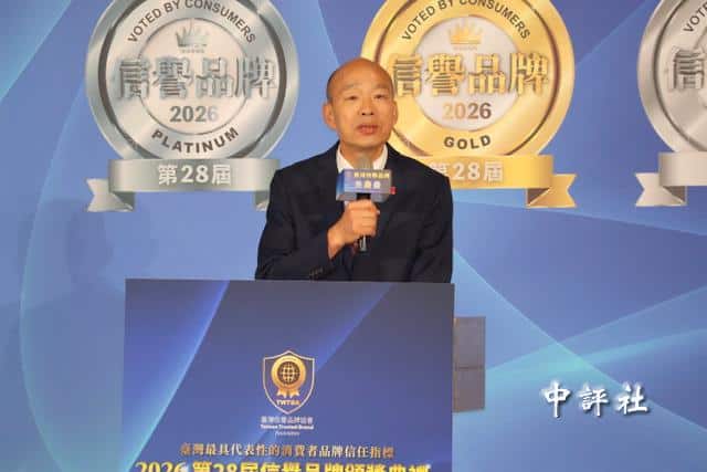 韓國瑜將訪美　談台灣像小雞蛋充滿生命力