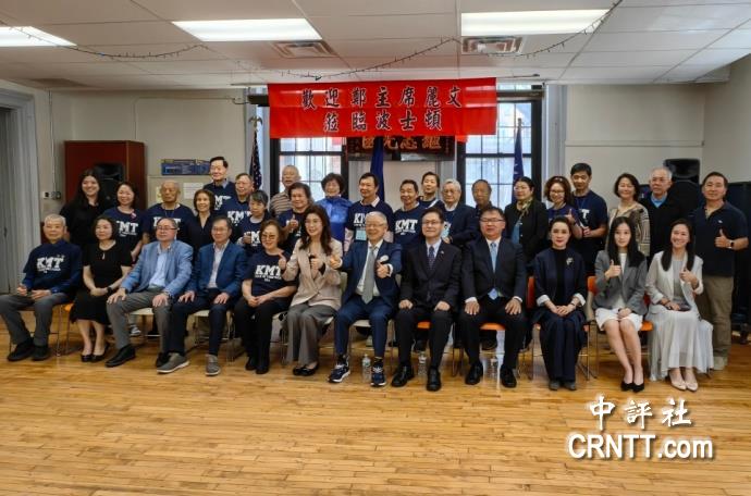 鄭麗文呼應川普：不為台獨而戰
