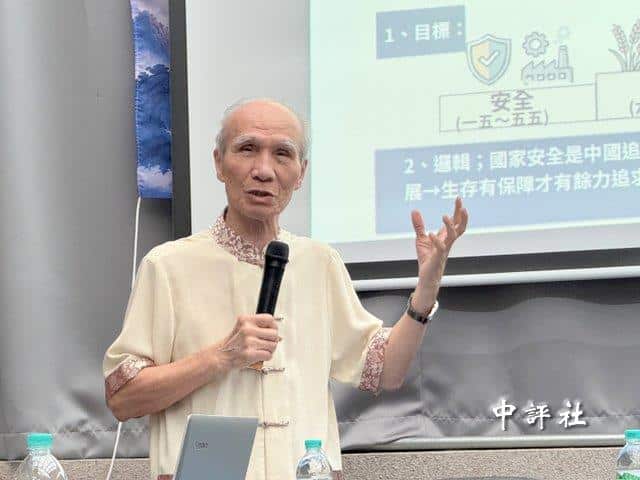 楊開煌:大陸十五五開局 台灣要把握機會上車 楊開煌:大陸十五五開局 台灣要把握機會上車
