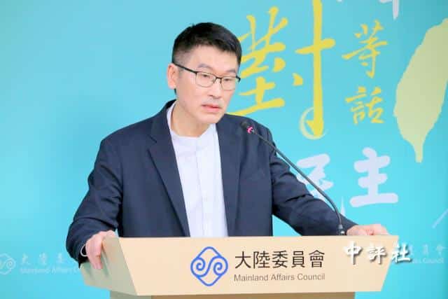 查處赴陸簽約5農漁團體 陸委會:了解內容 查處赴陸簽約5農漁團體 陸委會:了解內容