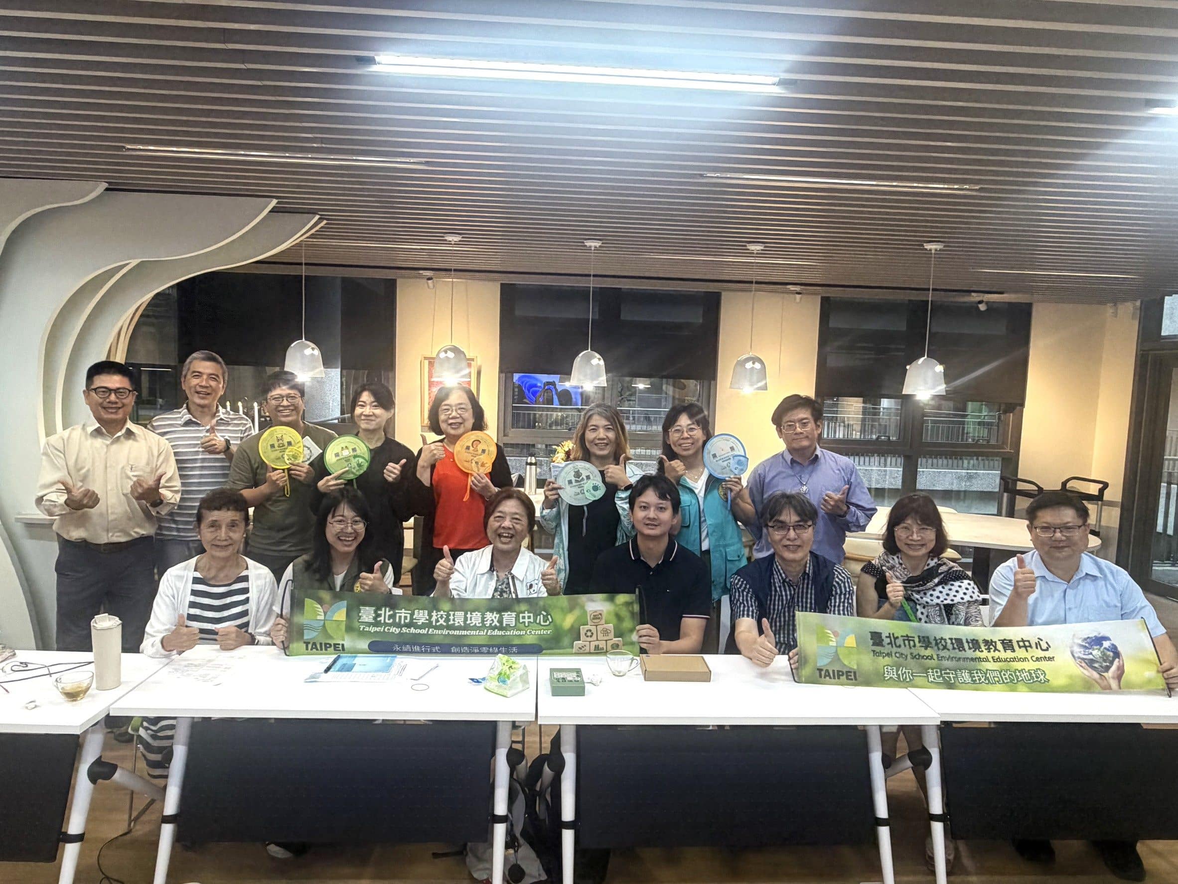 北市環教數位教材包上線　助教師落實永續教育