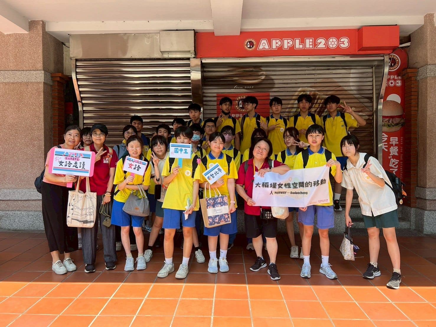 走進城市聽見她們的故事　北市學生走讀認識性別平等