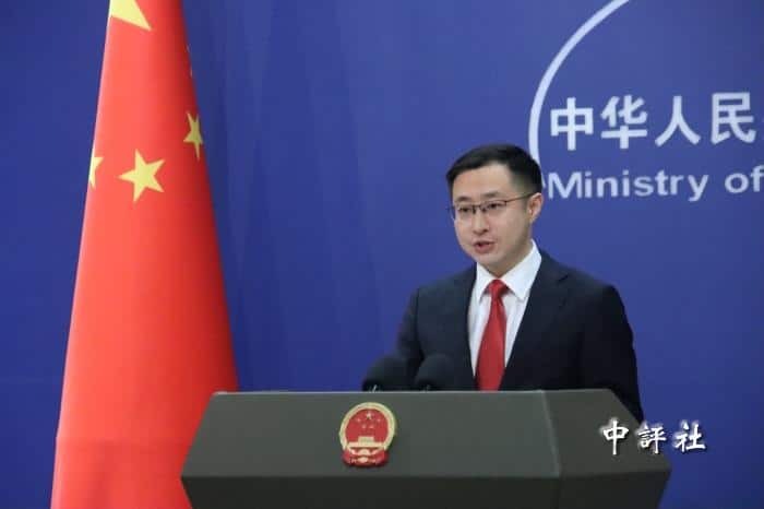 美伊簽署諒解備忘錄　中方：平等談判才是正道