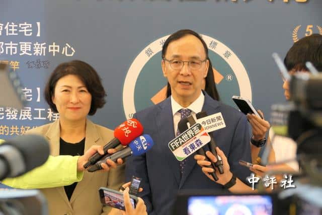 朱立倫：韓國瑜代表國會與民意受美歡迎