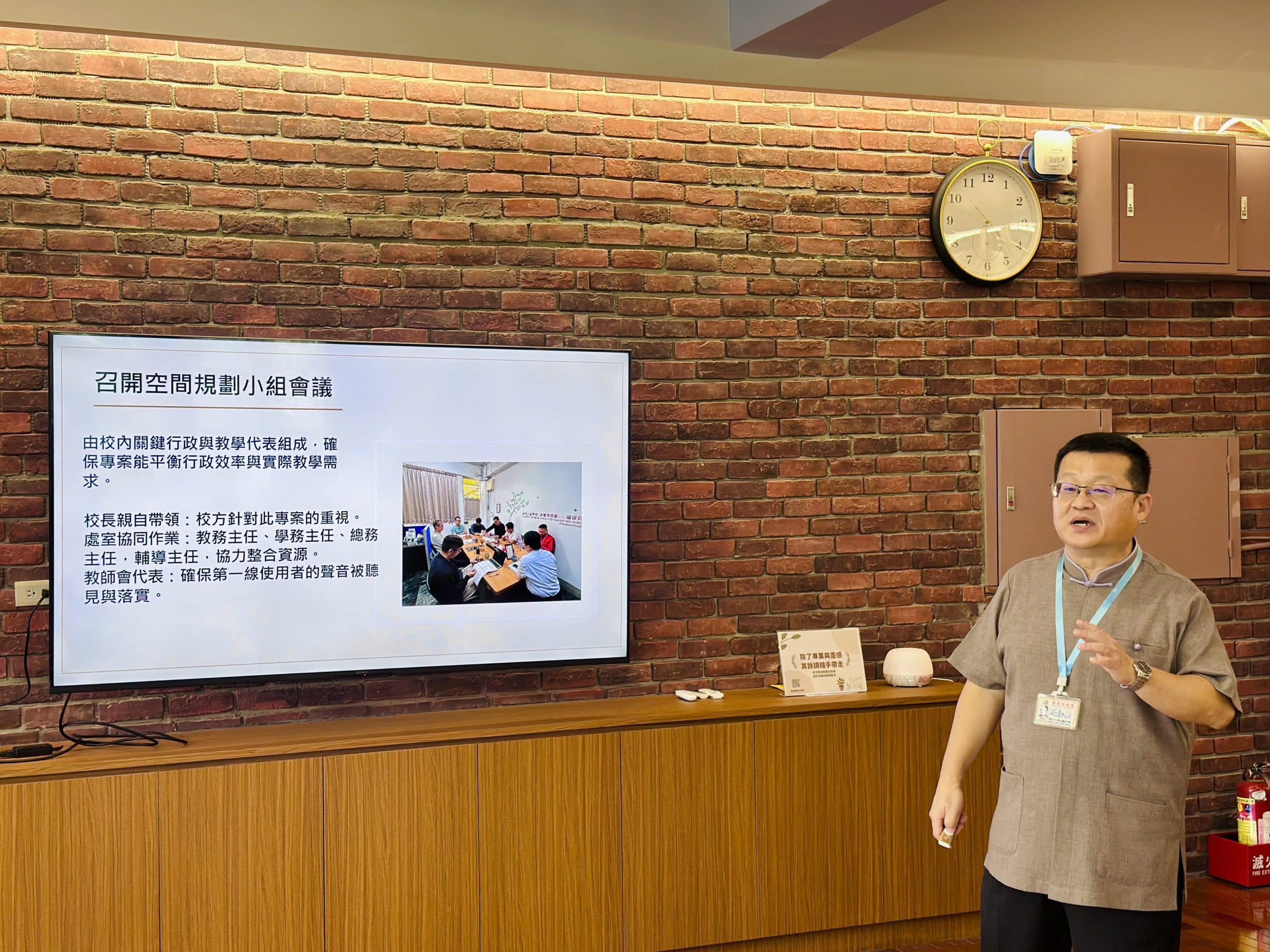 搶救教師荒！蔣萬安教育革新三箭齊發　加薪增人力留住人才