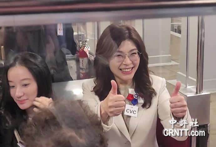 美國安會取消鄭麗文會面？國民黨：故意詆毀　暴露民進黨的恐慌和心虛