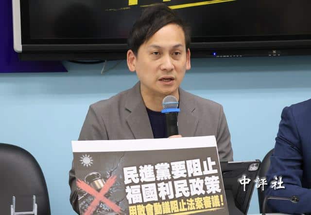藍將自提無人機條例　葉元之曝與院版差異