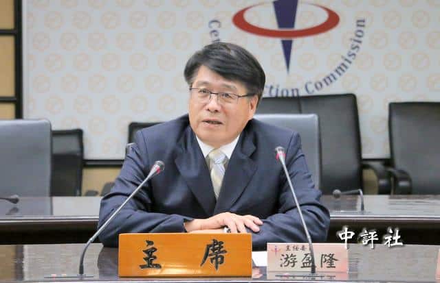 游盈隆：不在籍投票目前還不是最急切
