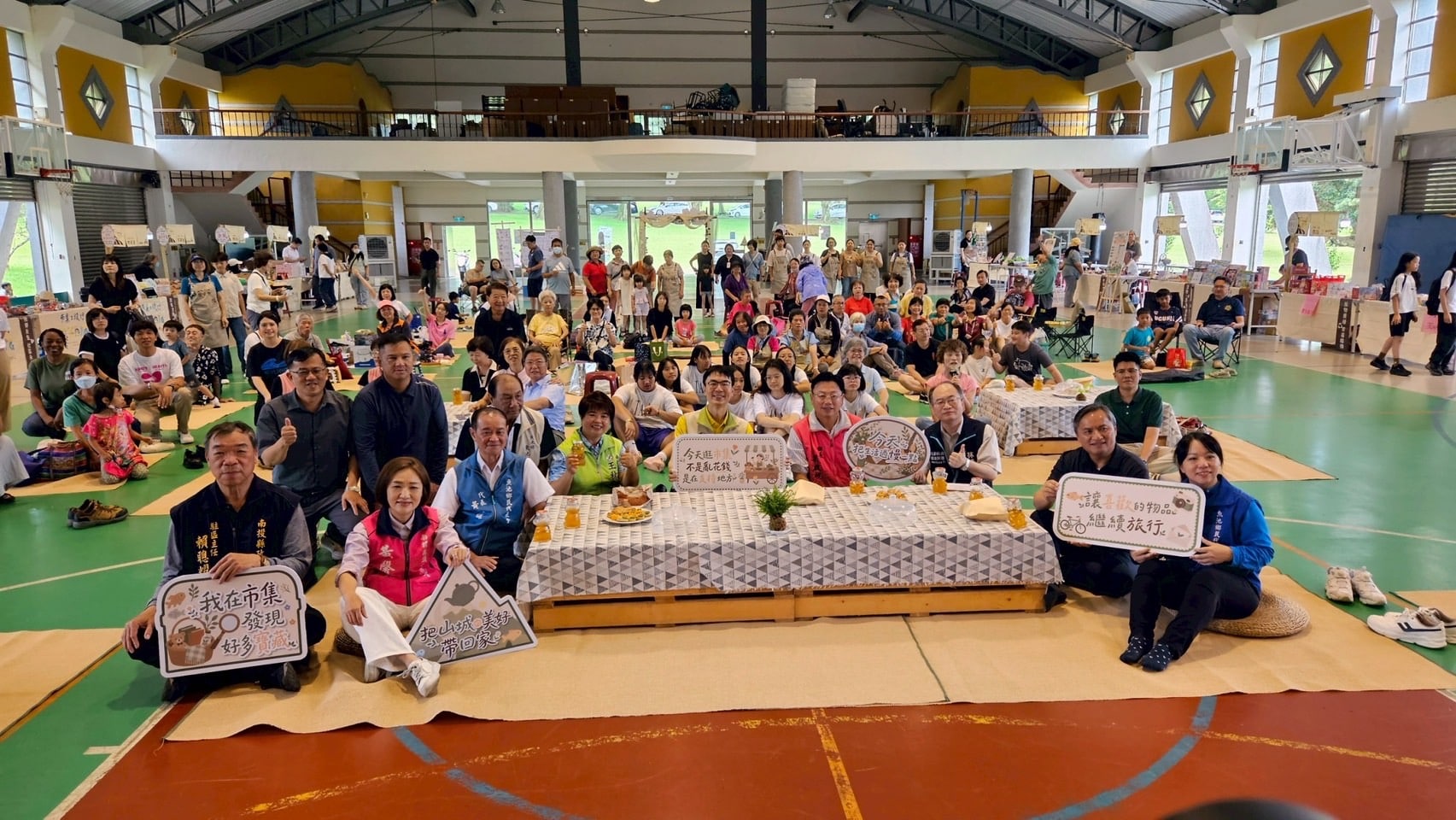 「115 年魚池永續循環節－草地同樂會暨拾光二手市集」  28 日在三育基督學院熱鬧登場 