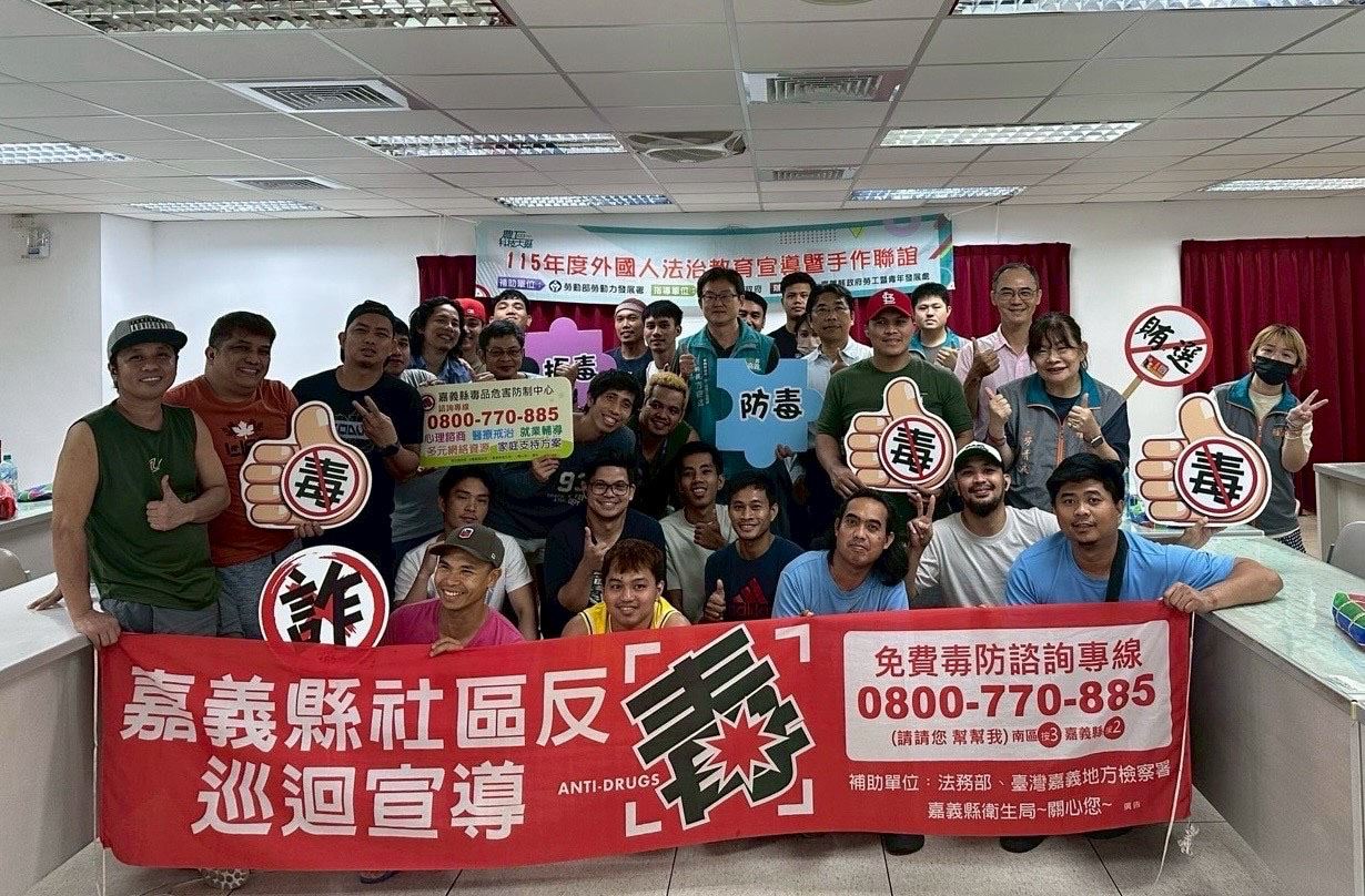 守護移工安全與權益　嘉縣府勞青處辦理法治教育與手作聯誼
