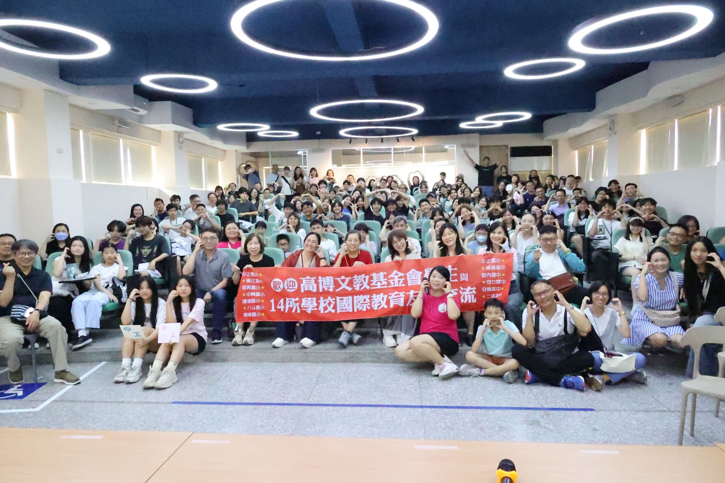 接軌國際蓄勢待發 基隆學校共築中美教育橋樑 接軌國際蓄勢待發 基隆學校共築中美教育橋樑