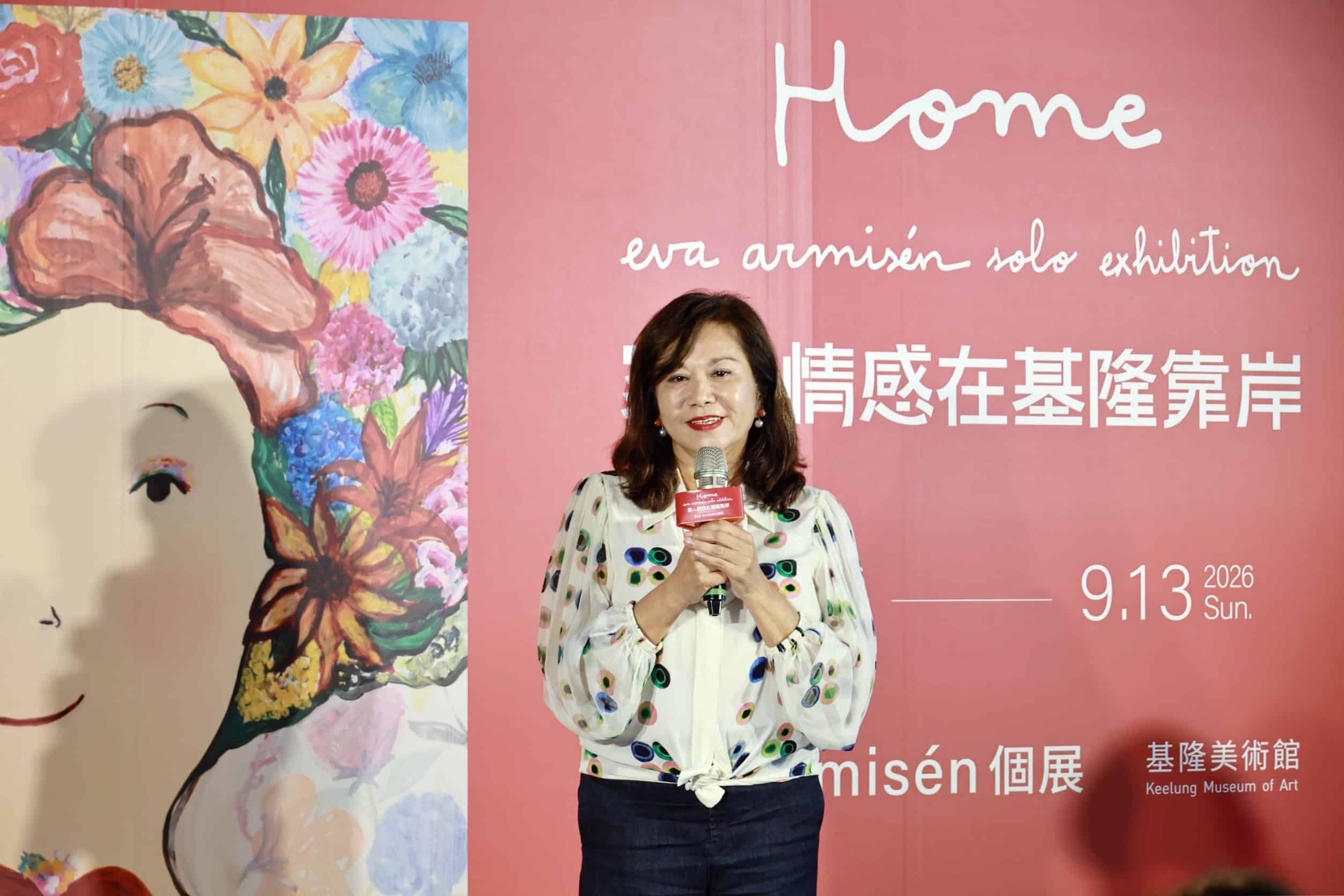 登入基隆港四百年紀念　西班牙藝術家靠岸基隆特展