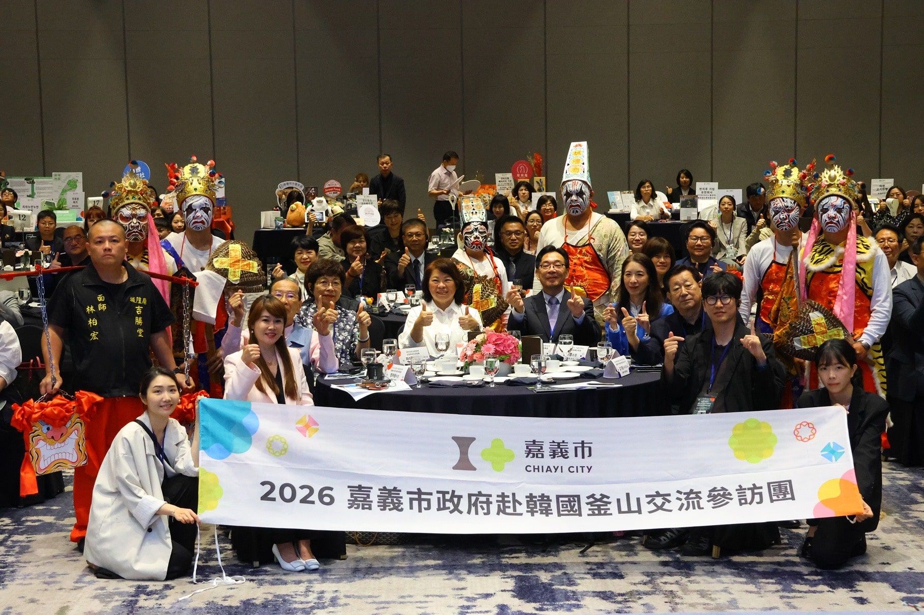 黃敏惠率團赴釜山拚觀光　以「嘉義式感性」搶攻韓國旅遊市場