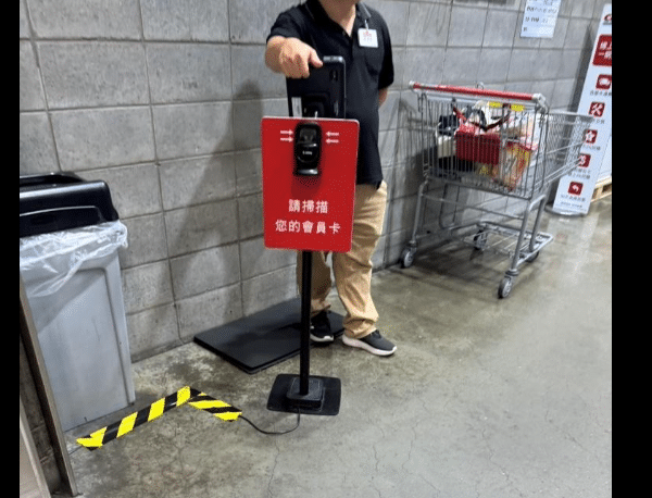 好市多入口一句問候暖哭20年老會員　網友讚：被重視的感覺真好