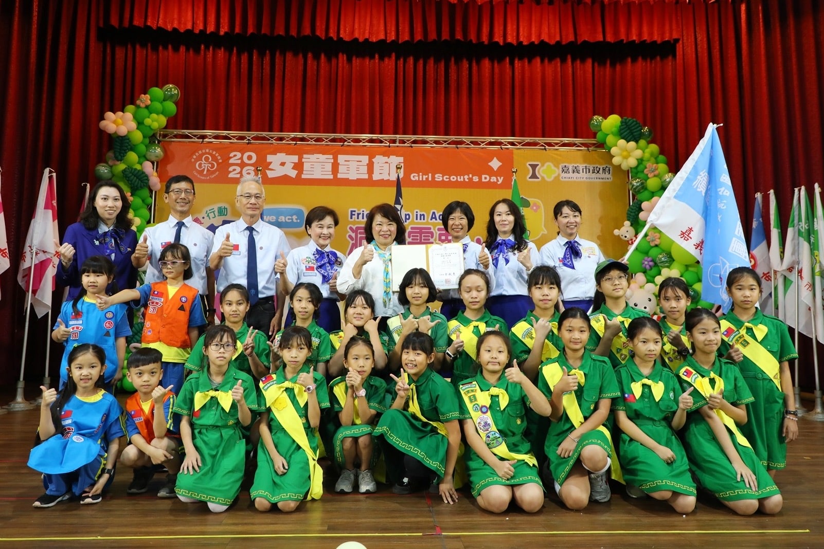 嘉義市表揚優秀女童軍　黃敏惠勉勇敢自信迎接挑戰