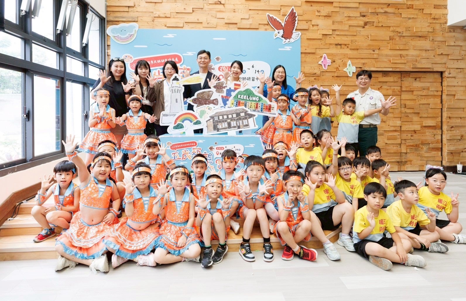 全國最萌！基隆五歲幼兒藝術展登場