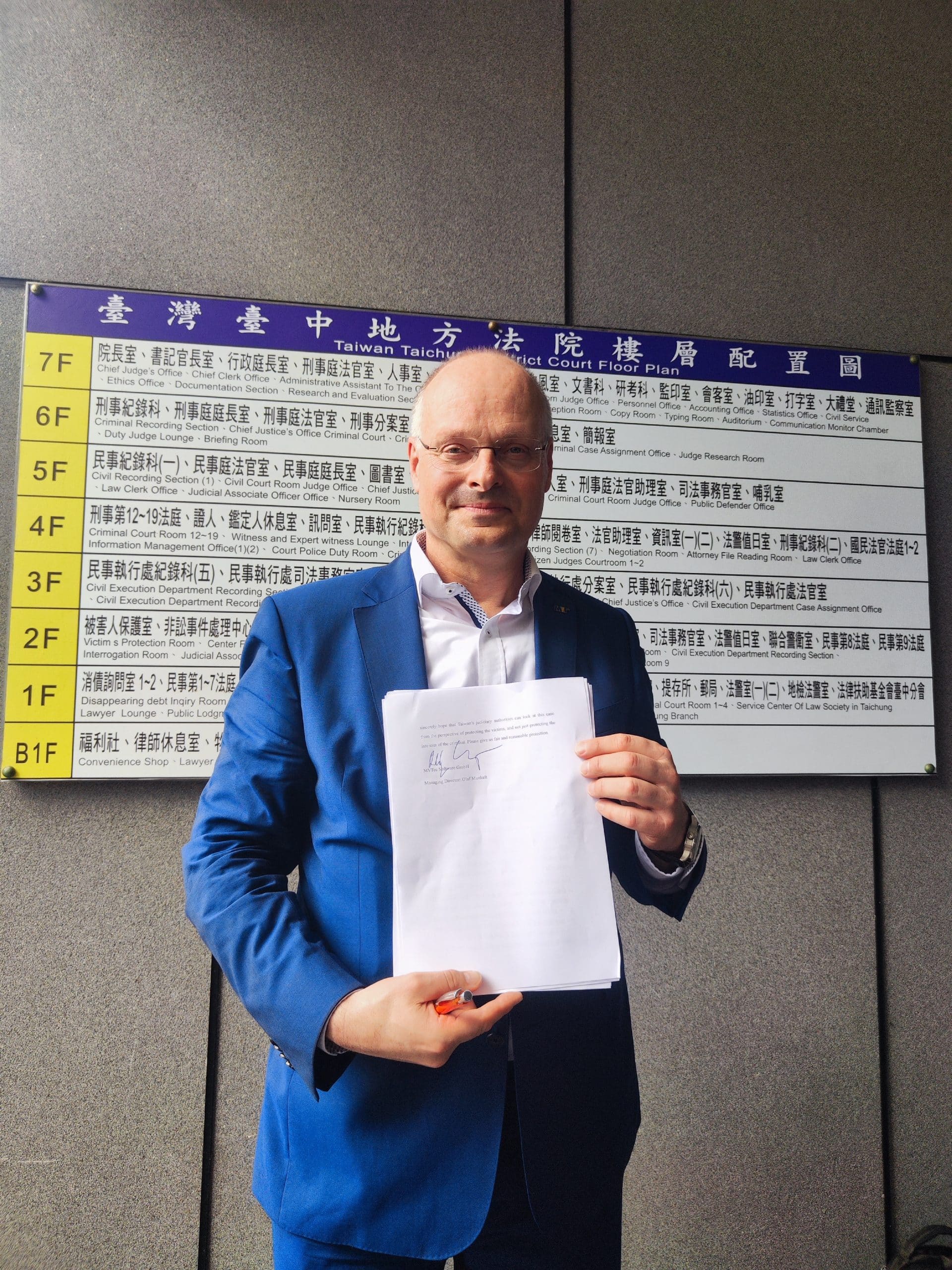 作賊喊抓賊遭法院打臉　大立光涉侵權假處分遭駁回　德商於德國提八億求償