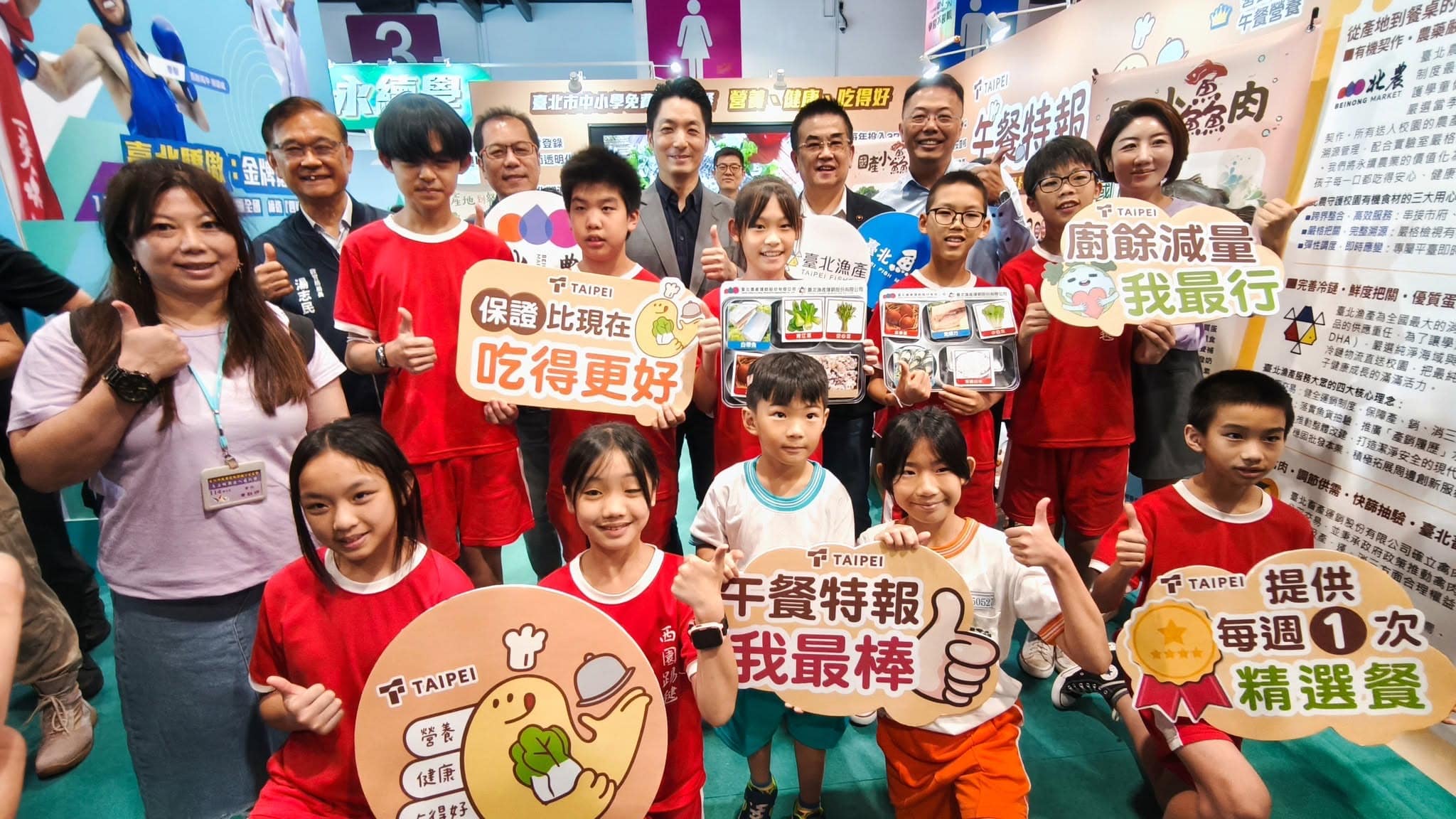 北市校園午餐再升級！北農率先供應「友善蛋」　16萬名學童安心受惠