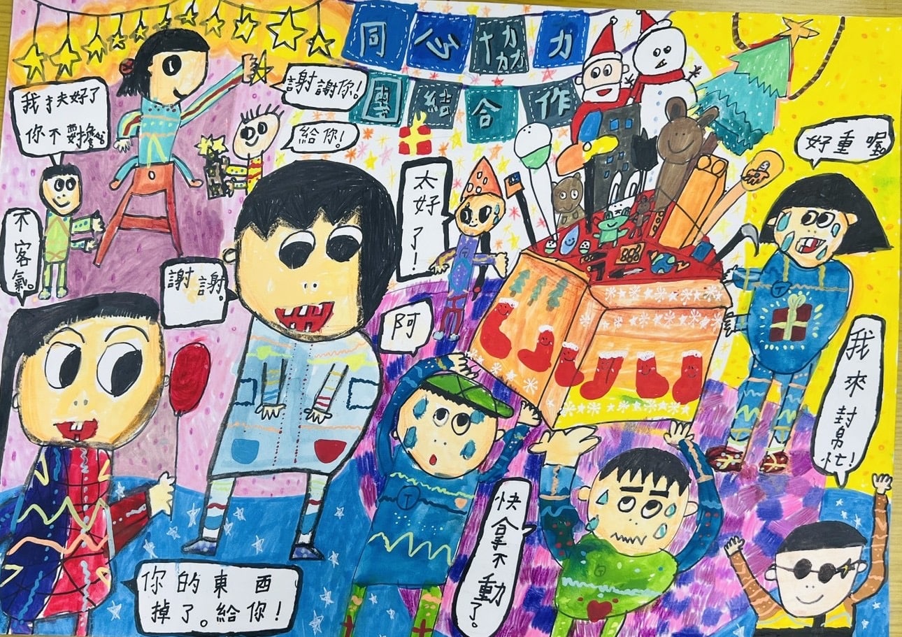 基隆品德教育徵稿57件入選 多元展現校園善循環