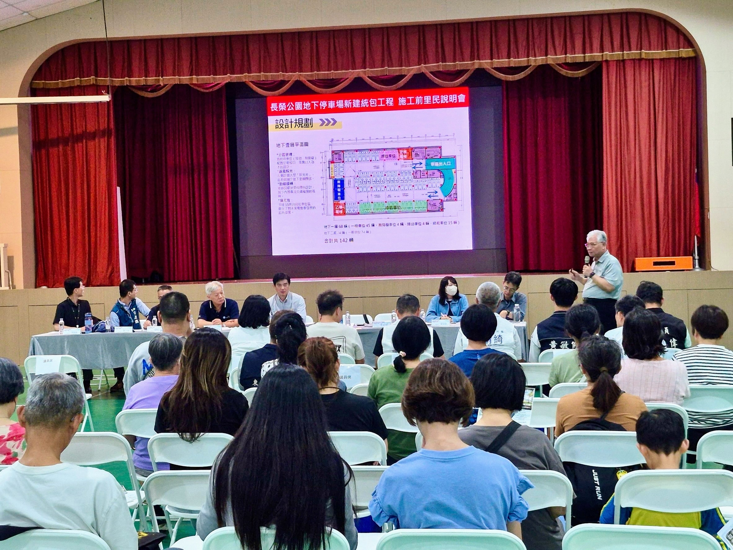 黃敏惠擘劃複合建設 長榮公園將蛻變全齡共享空間 黃敏惠擘劃複合建設 長榮公園將蛻變全齡共享空間