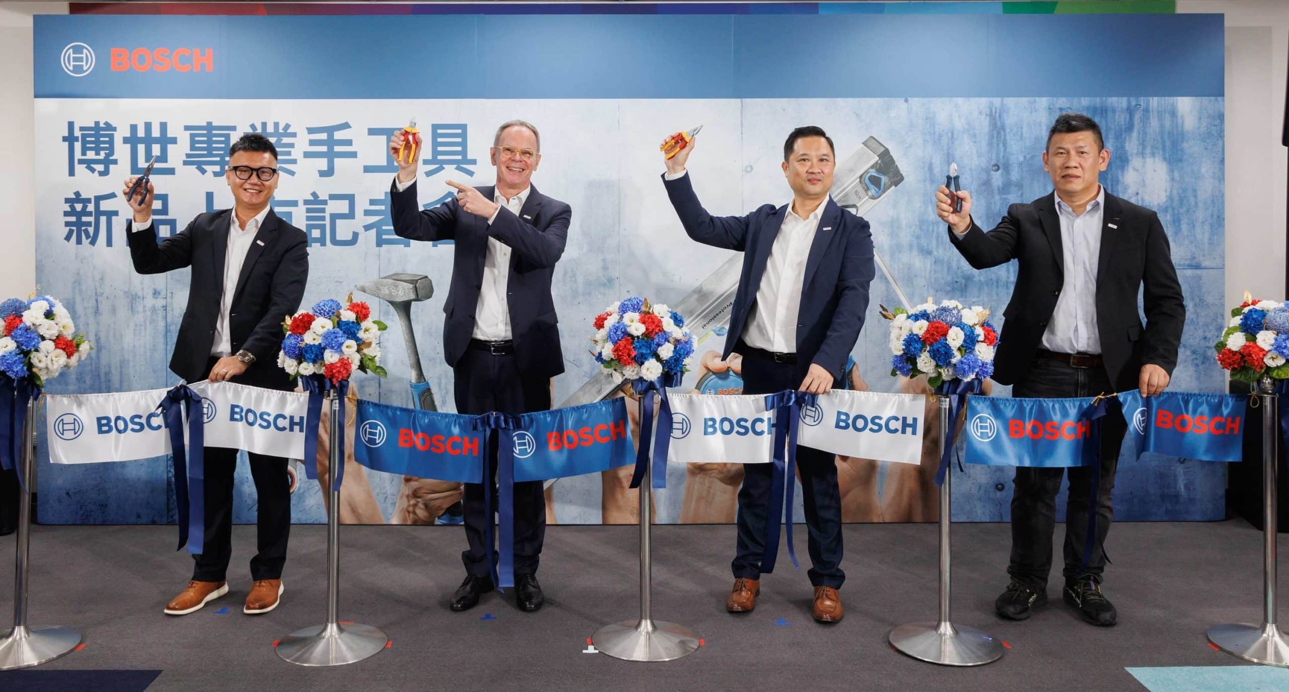 博世全新「專業手工具」登台：讓每一次出手，都是精準與安心的完美流露