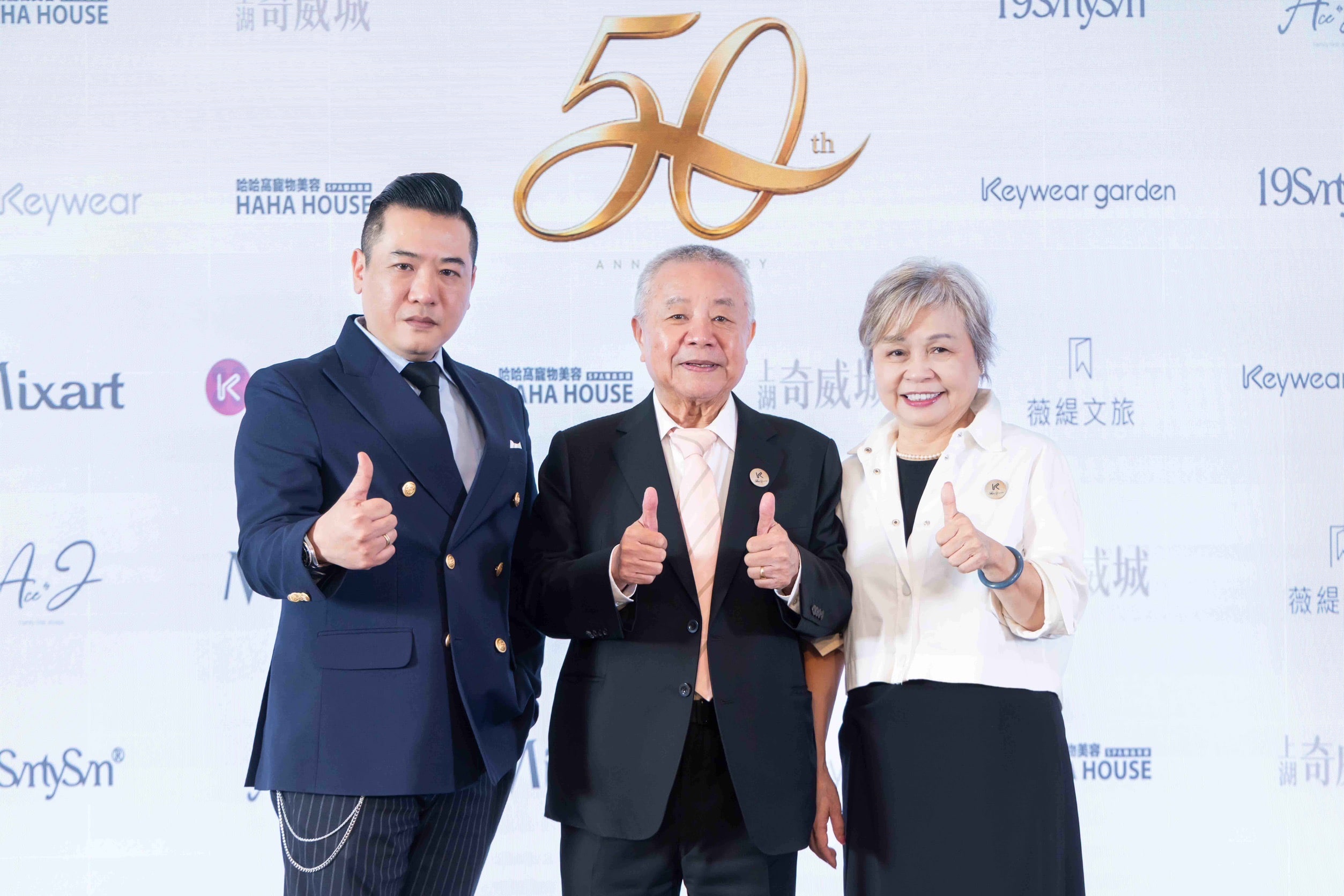 奇威打造百坪「Keywear Garden」複合式旗艦店,用咖啡、時尚與萌寵,私藏妳的第三心靈空間 奇威打造百坪「Keywear Garden」複合式旗艦店,用咖啡、時尚與萌寵,私藏妳的第三心靈空間