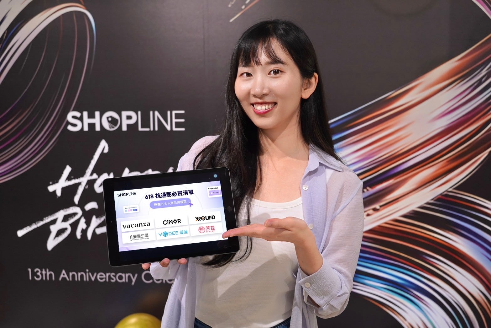 618購物節倒數開搶　SHOPLINE六大熱門品牌祭優惠助攻精打細算