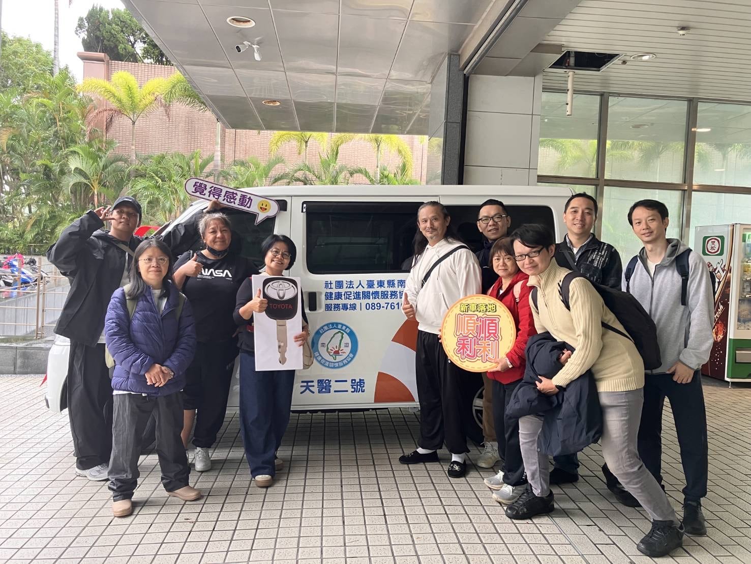 一部車承載希望 天母仁安堂天醫專車守護花東南投偏鄉