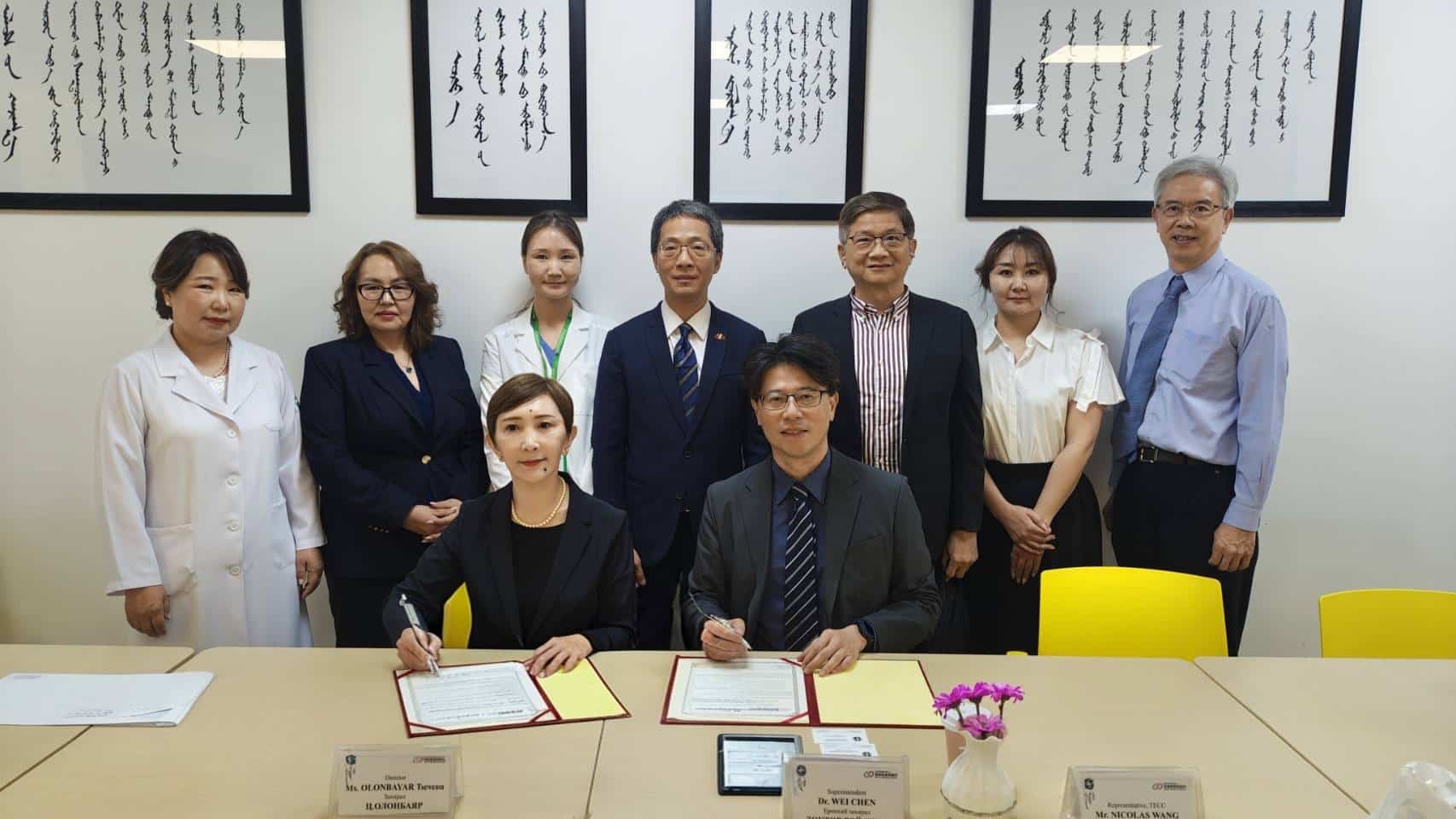 嘉基前進蒙古簽MOU 推動醫護培育與提升在地醫療量能