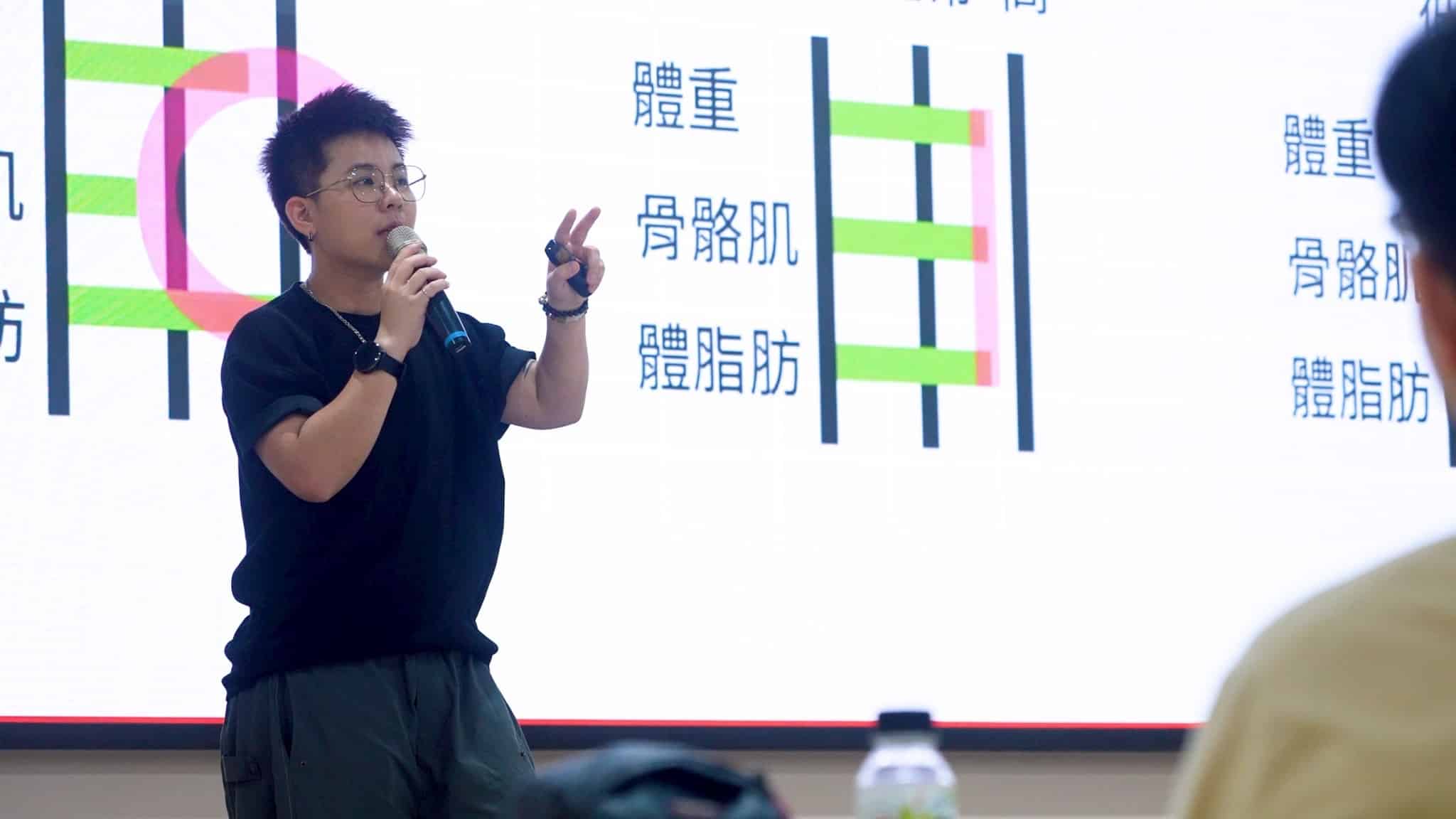 不用餓肚子也能瘦！嘉市找奧運營養師教上班族增肌減脂