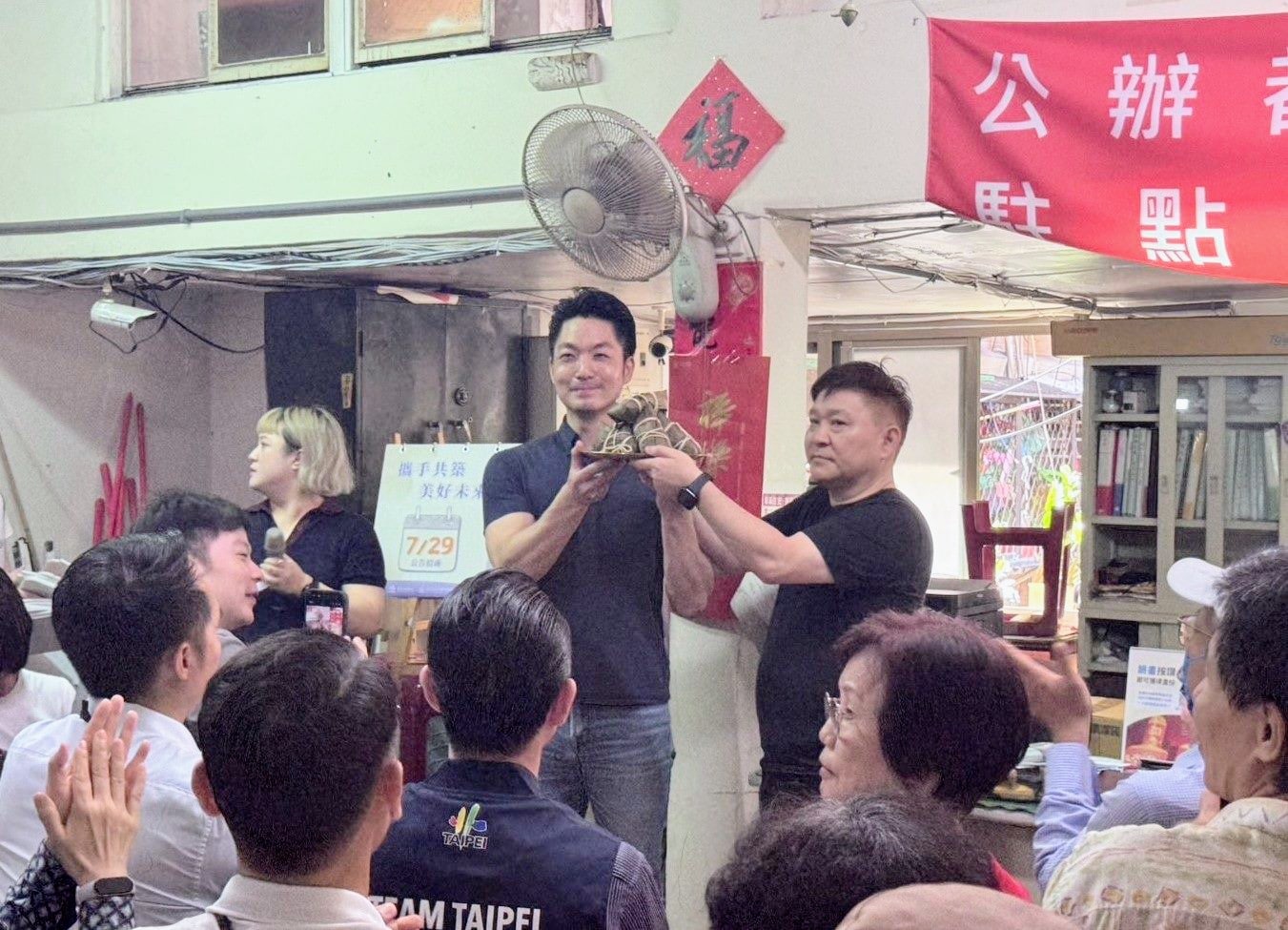 信維整宅都更迎曙光 蔣萬安走訪住戶盼優質團隊「粽」選出線