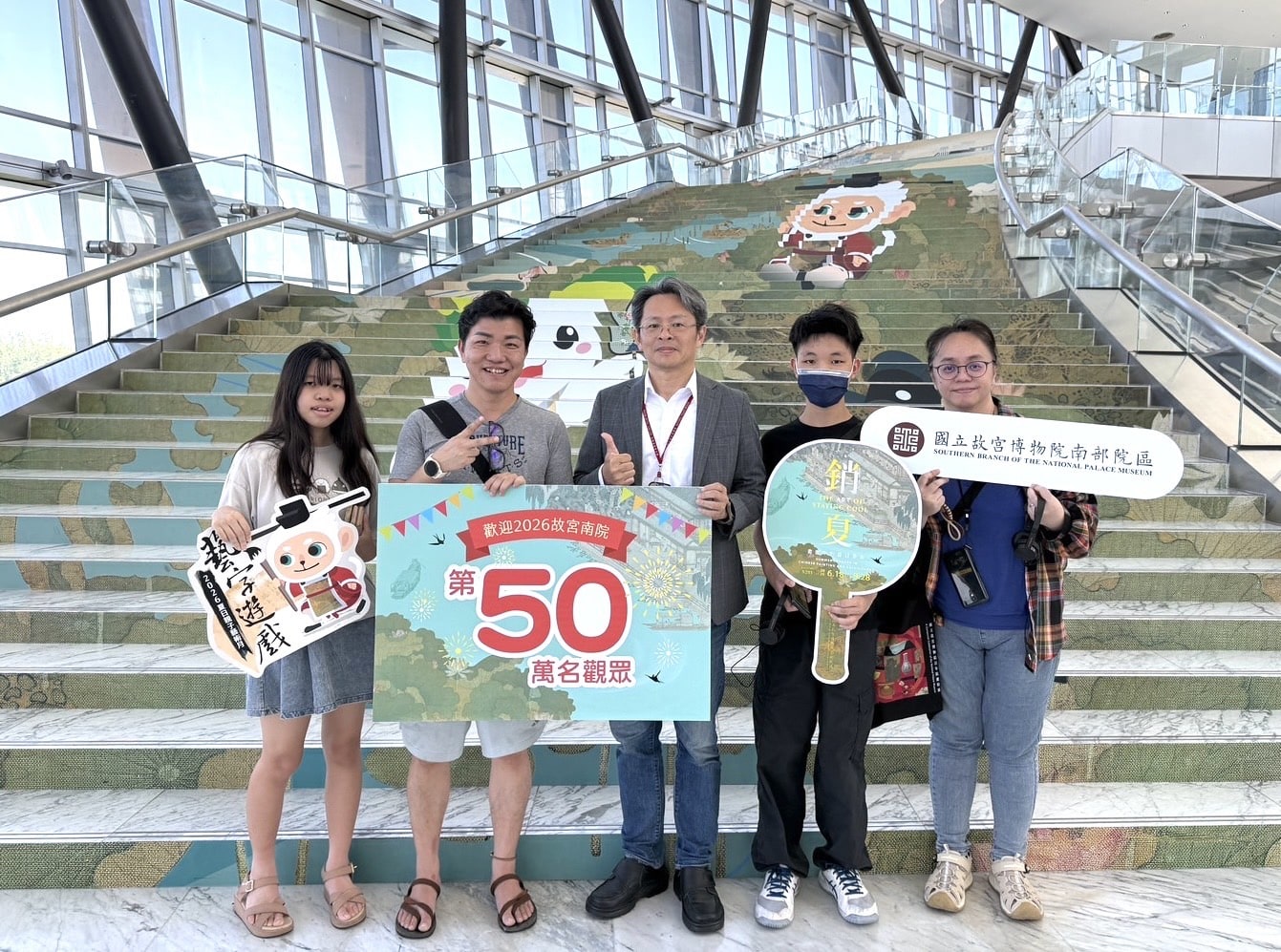 故宮南院人氣衝破50萬　暑假祭水舞光影、國寶展吸客