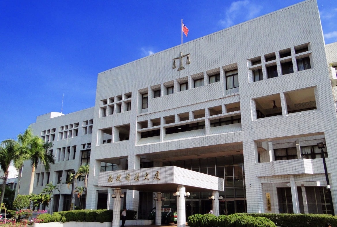 南投地檢強力打擊毒駕 守護國人交通安全 積極聲請預防性羈押獲准