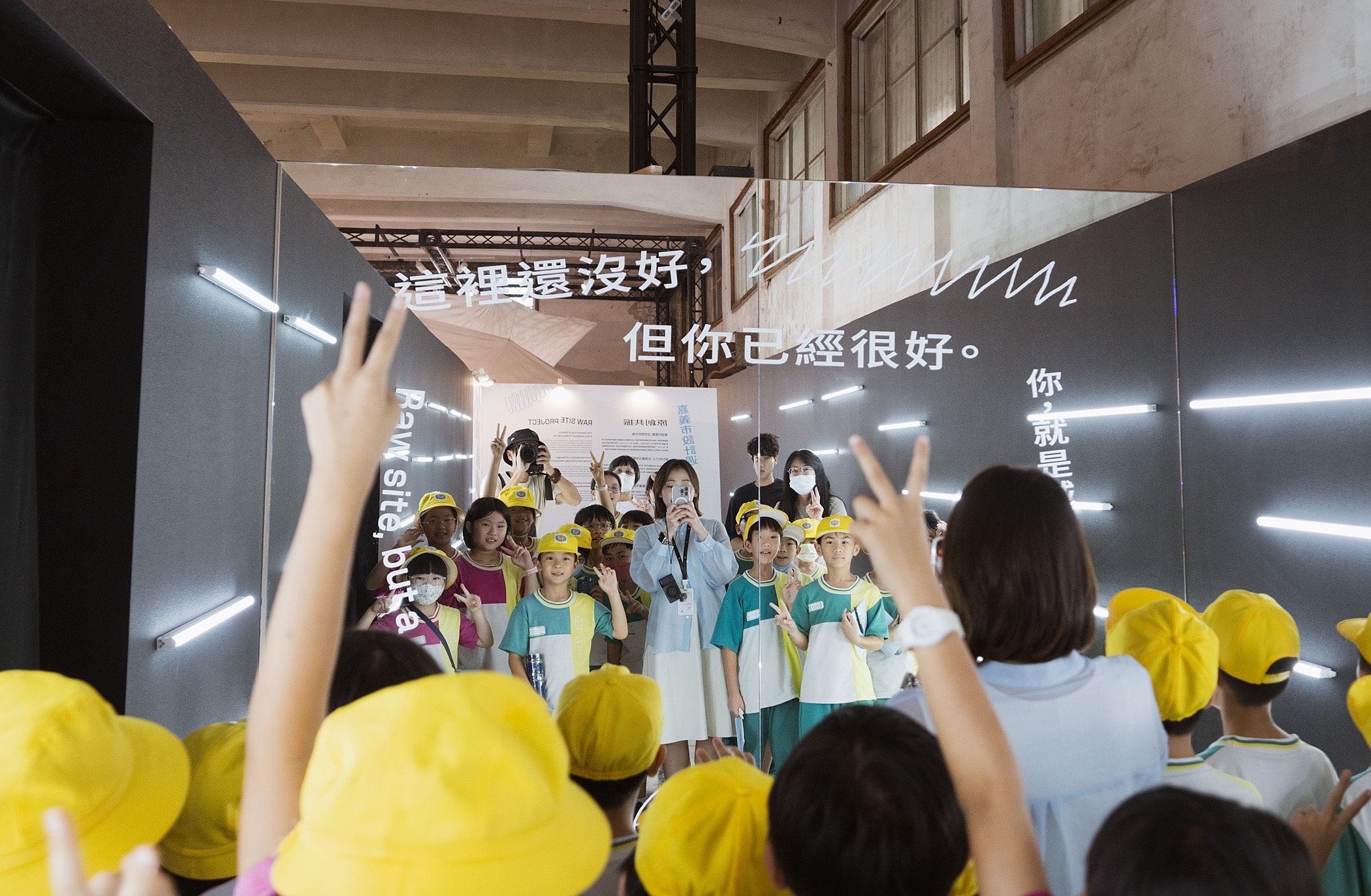 嘉義設計週吸睛7萬人　黃敏惠：讓設計成為城市治理力量
