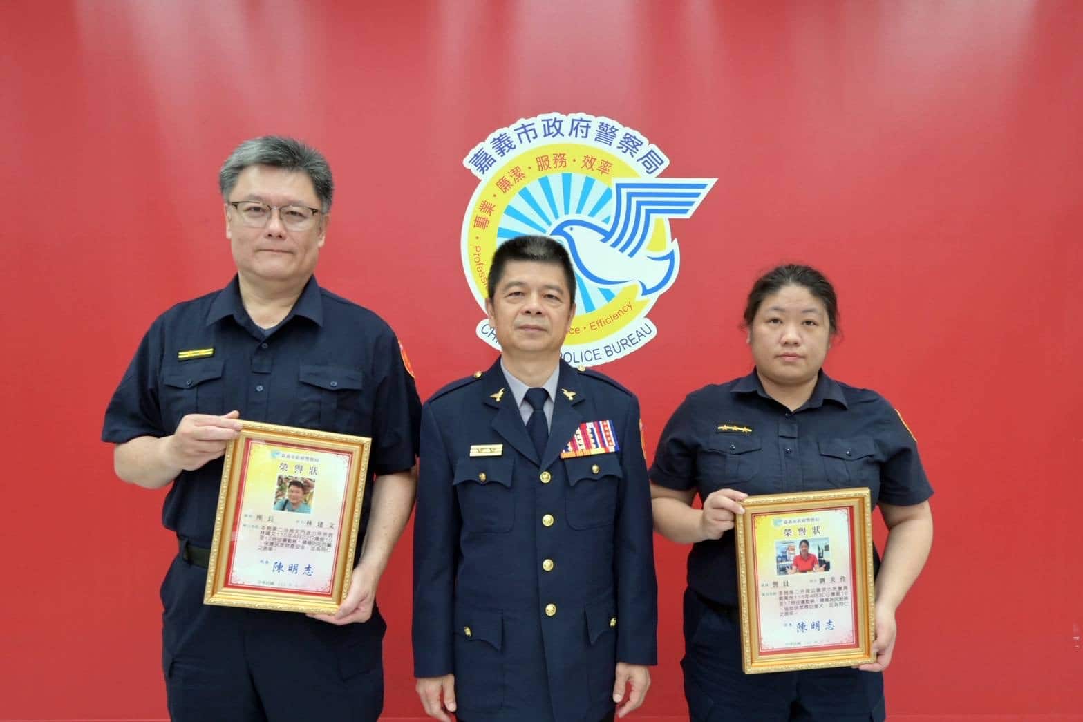 嘉義市警月報表揚20員警　防詐、助迷途返家獲肯定 thumbnail