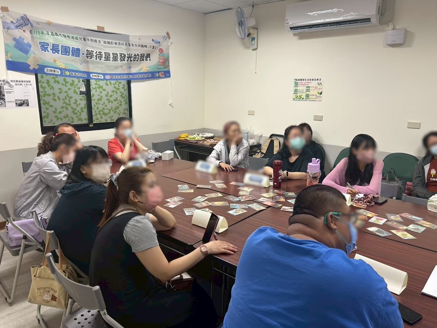 等待星星發光　嘉基攜手家長陪伴自閉兒成長　蔡傑父子將現身分享