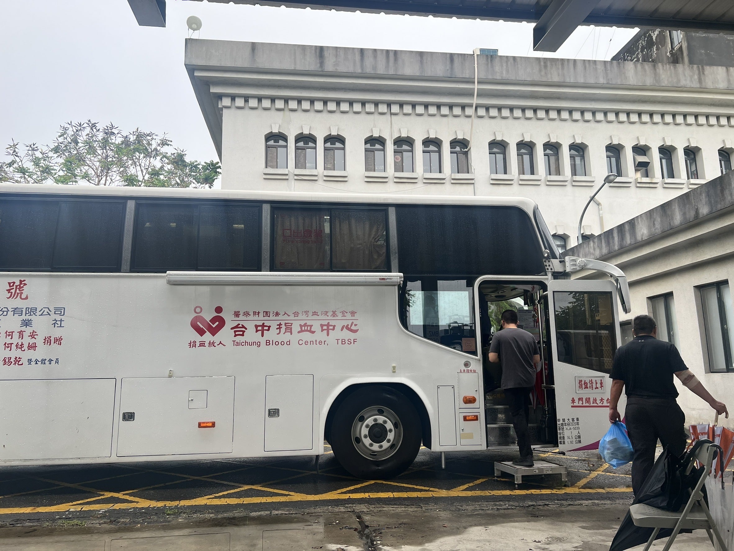 雲警警察節無畏風雨　警民攜手捐血獻愛心