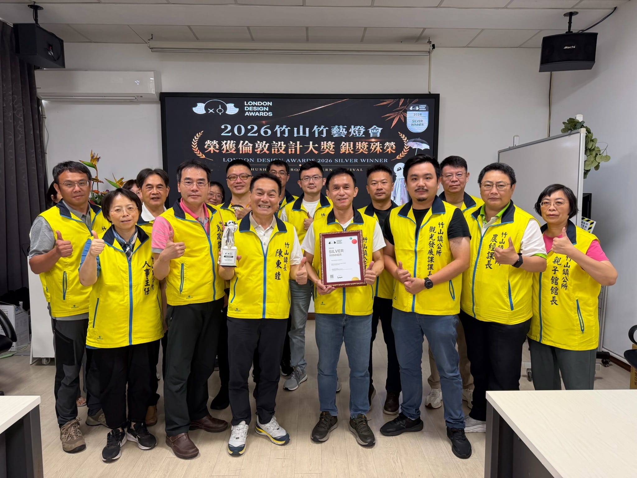 竹藝之光閃耀國際　2026竹山竹藝燈會勇奪倫敦設計獎銀獎