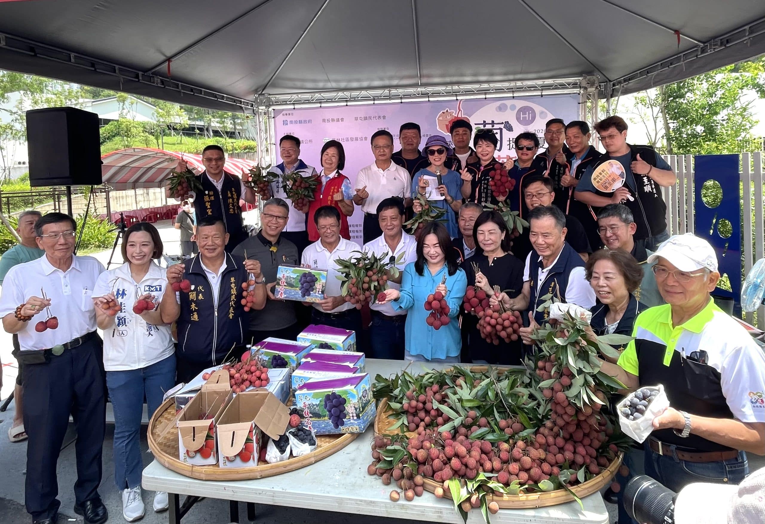 2026草屯葡荔節6月20、21日登場　相約九九峰採果品嚐葡荔饗宴