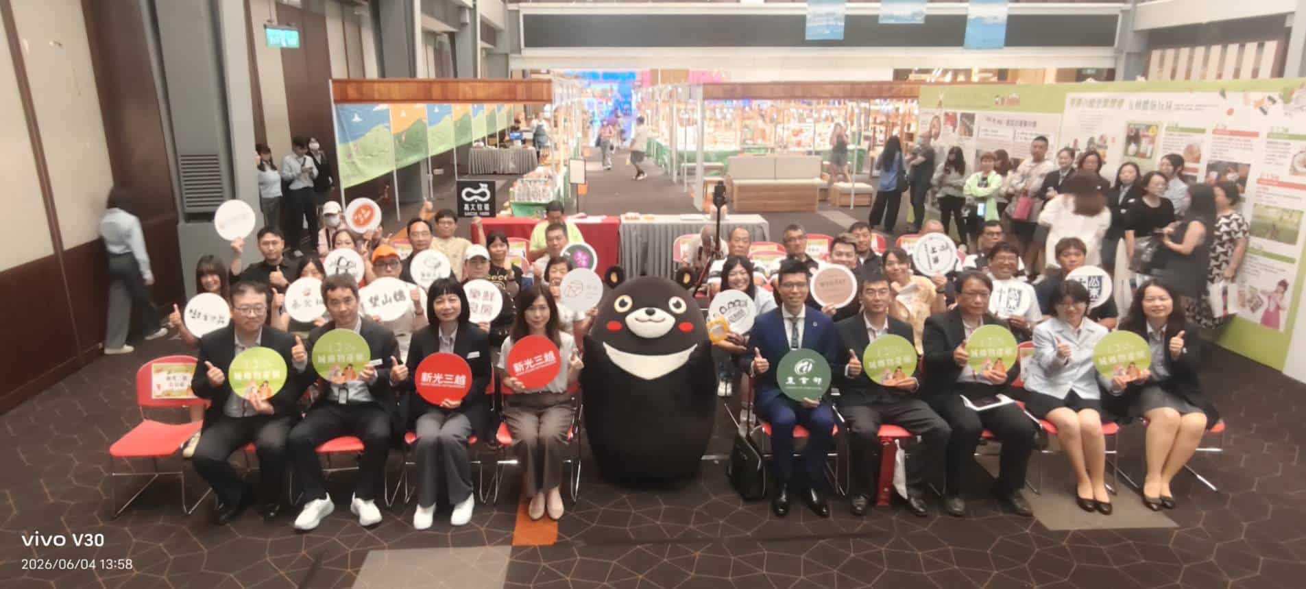 《2026 T368城鄉物產展》巡迴高雄新光三越獨家　即日起至6/21高雄左營店登場　吃遍台灣好味、走進廟宇文化
