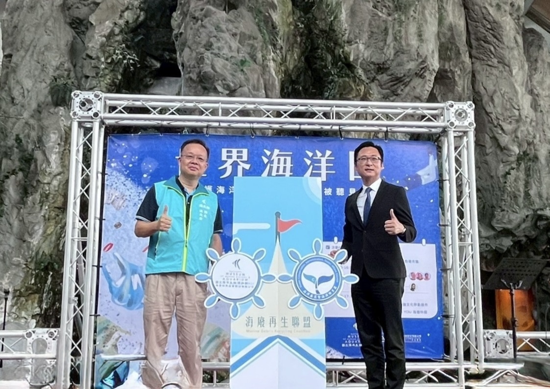海保署x海生館引領海廢走入展售櫃　海廢再生聯盟力挺世界海洋日活動