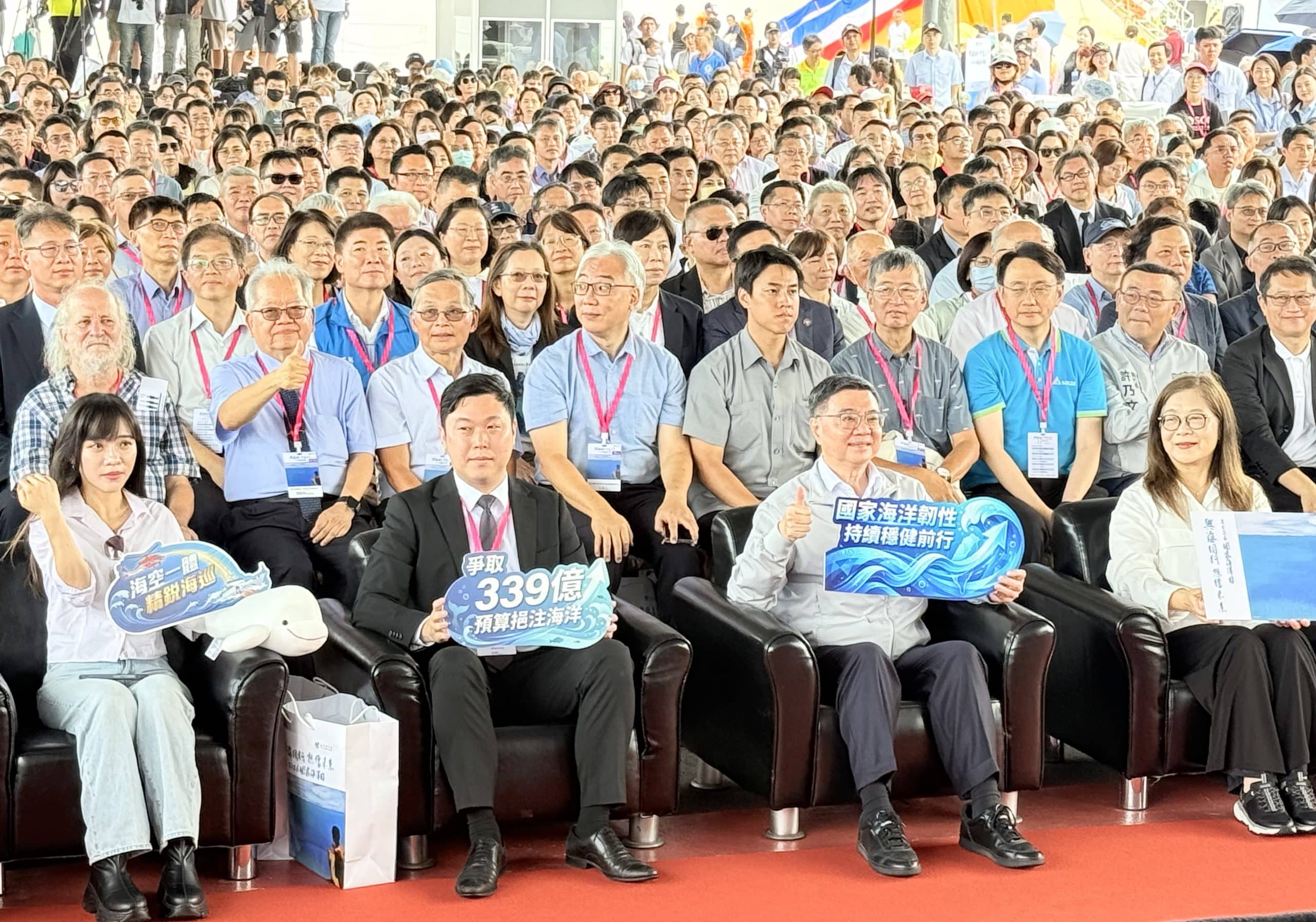 慶祝國家海洋日　閣揆卓榮泰親自主持在高雄港舉辦的「2026第七屆國家海洋日」　慶祝典禮