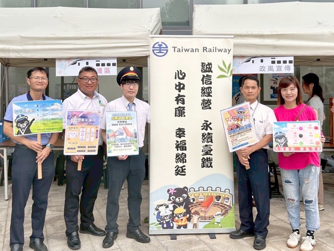 臺鐵公司中區「鐵路節」 　結合農產、市集與客家文化
