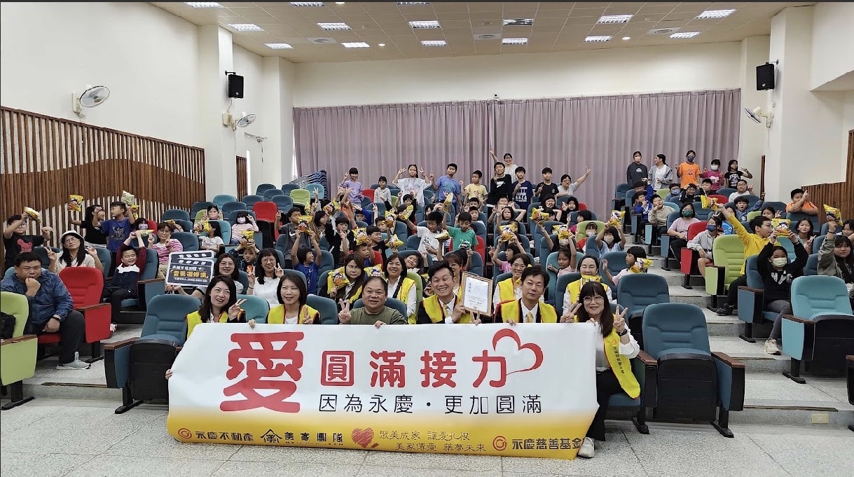 高雄市電影館2026「電影選修課」原創動畫教具箱　前進大高雄22校35場　