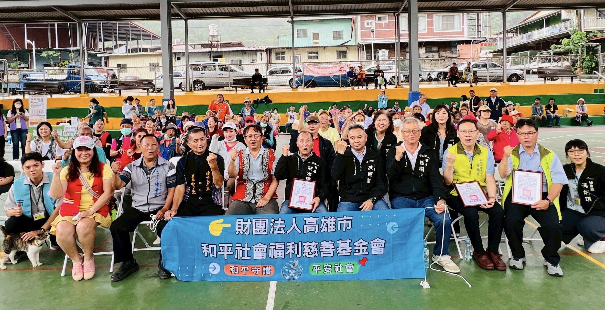 端午傳愛不停歇　秀傳醫療體系南部院區結合和平基金會　關懷那瑪夏守護山城長輩健康